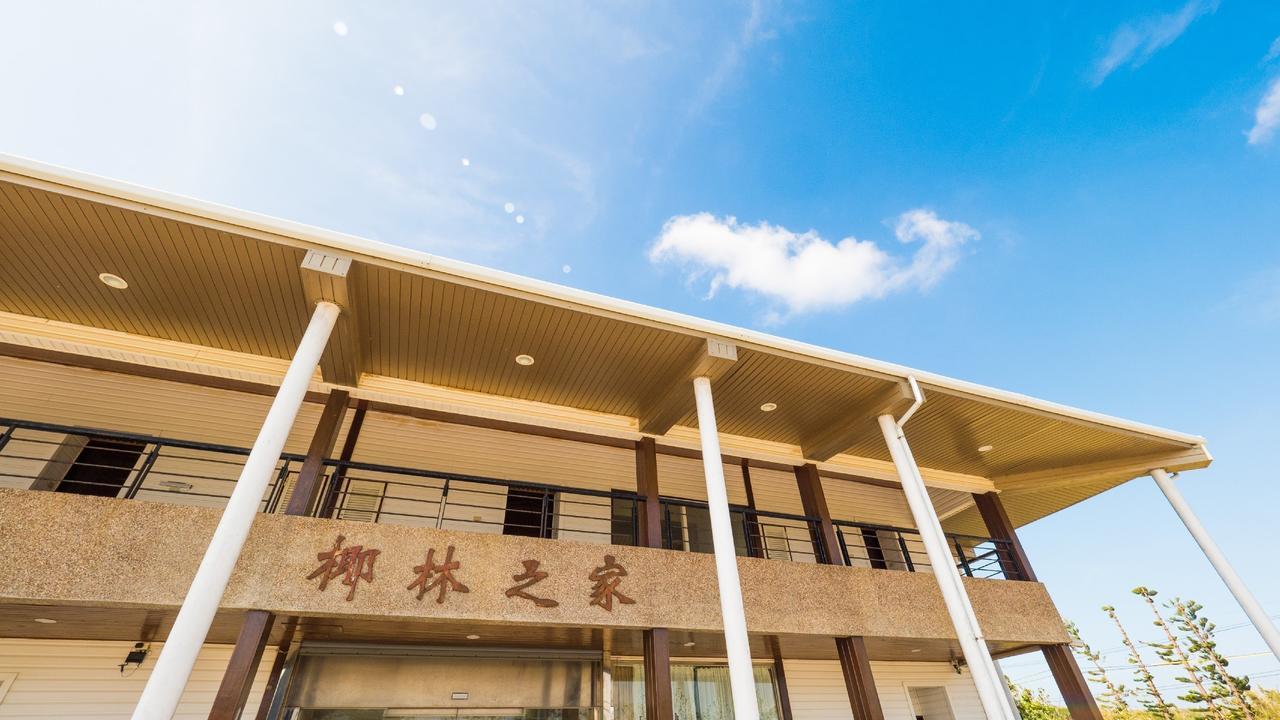 Coconutpalm Home Hengchun Old Town Exterior foto